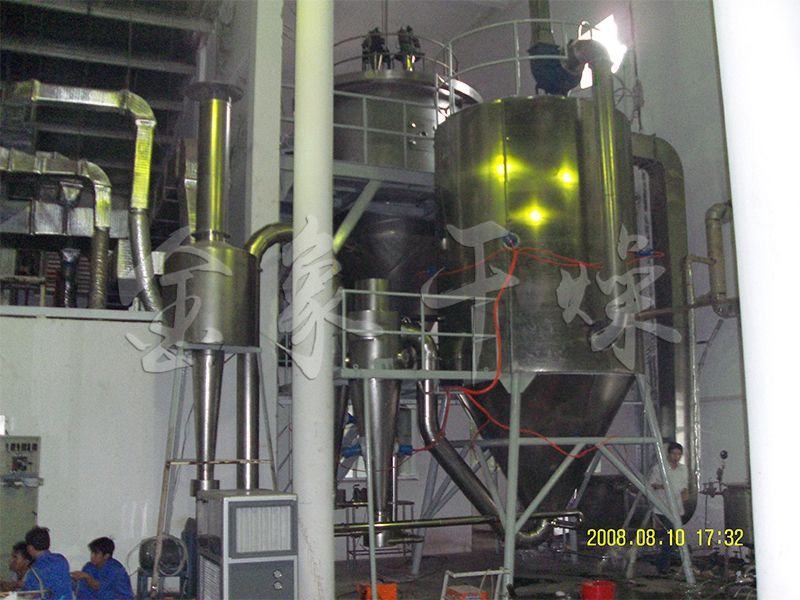 中藥配方顆粒干燥機(jī)