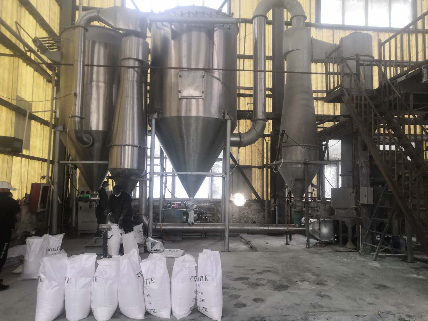 氟化稀土、氟化氫銨干燥機——閃蒸干燥機