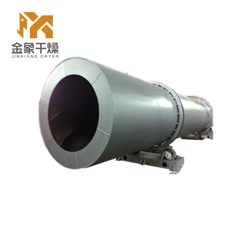 礦泥、 市政污泥干化設(shè)備-回轉(zhuǎn)滾筒干燥機(jī)
